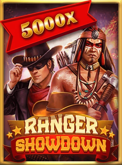 Lucky bingo jackpot game cover
